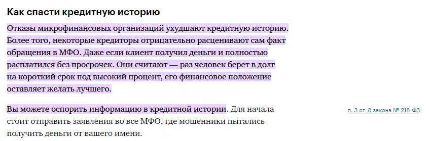 1648583858482.webp
