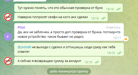 1648596399621.webp