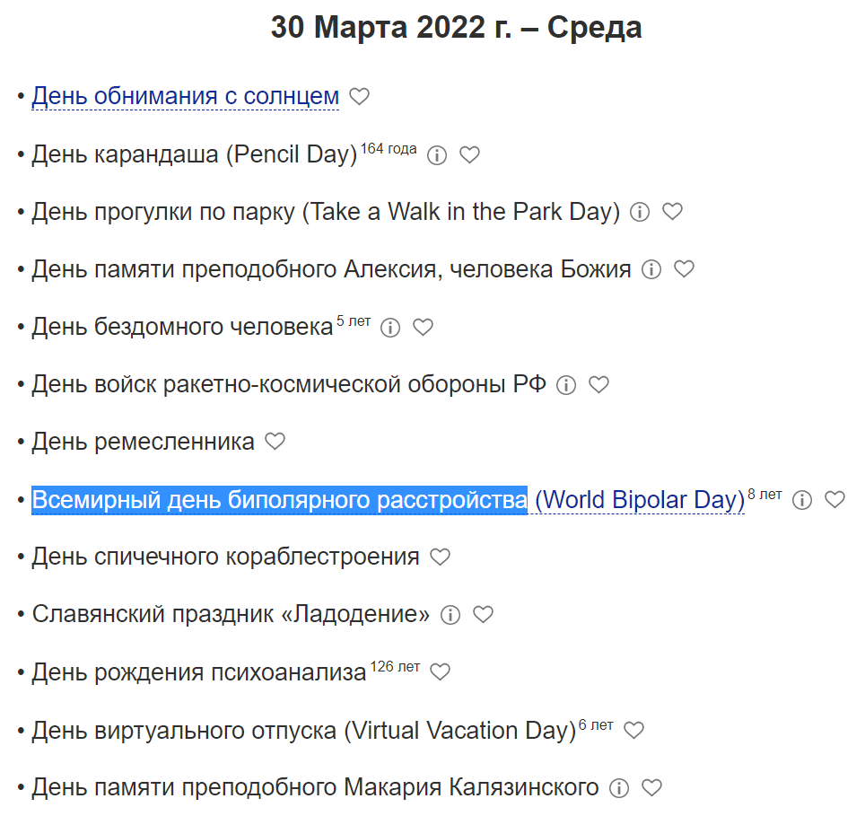 1648655184808.webp