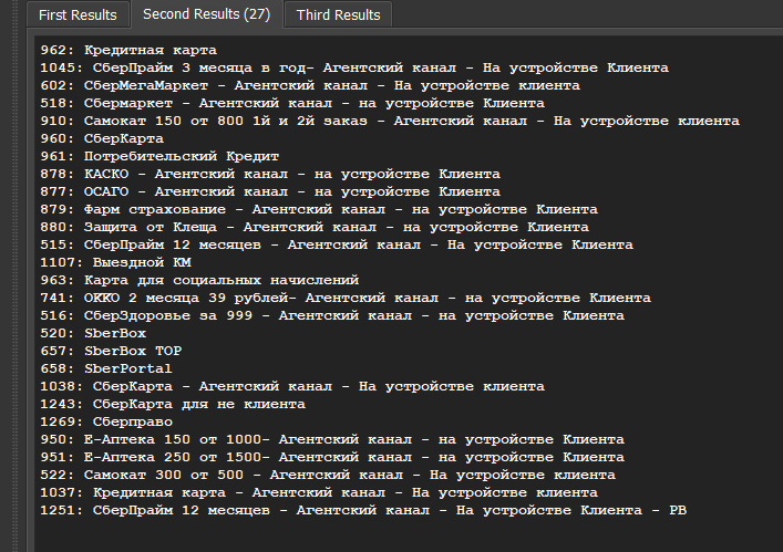 1648657856616.webp