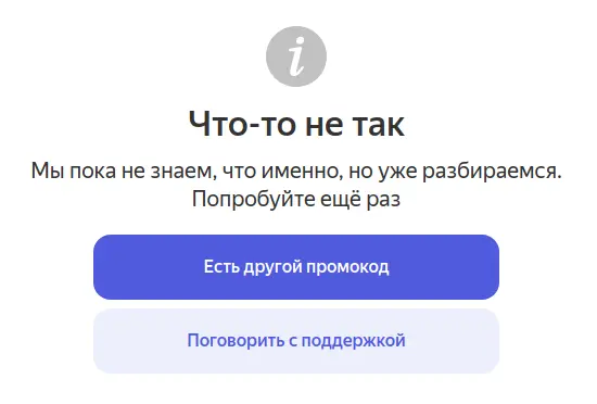 1648709653309.png