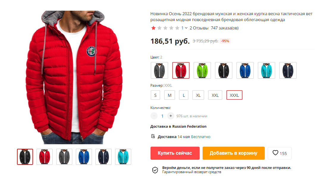 1648724505016.webp