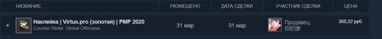 1648736518294.webp
