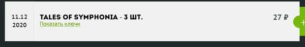 1648741487105.webp