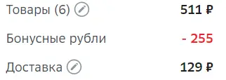 1648752737575.png