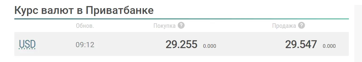 1648922762563.webp