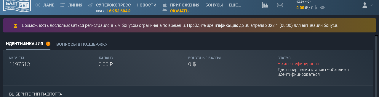 1648945608263.webp