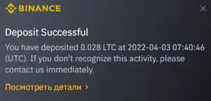 1648971698628.png