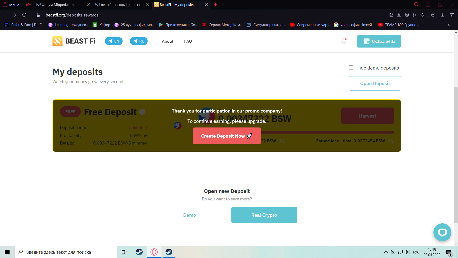 1648988292027.webp