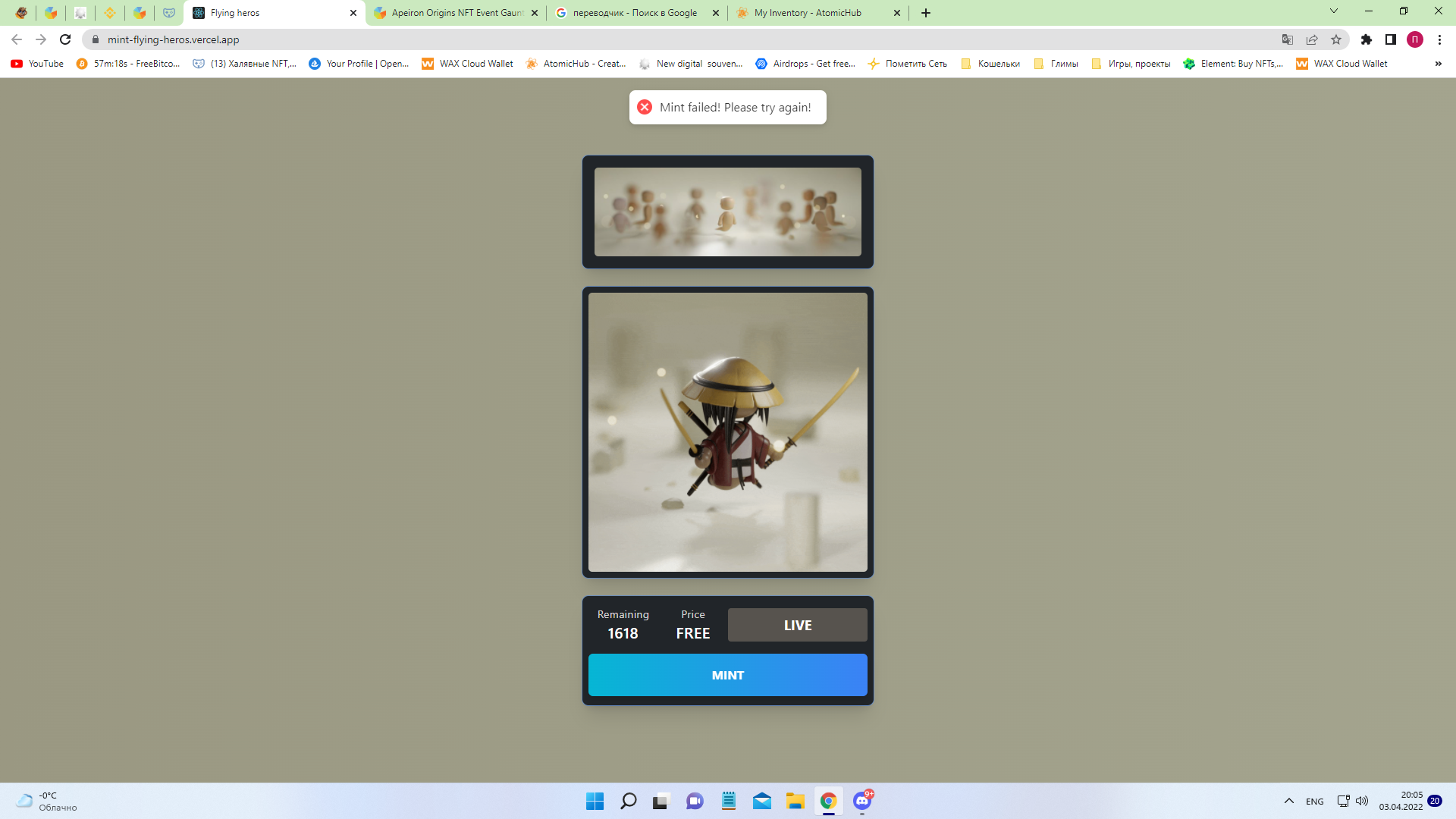 1649005537667.webp