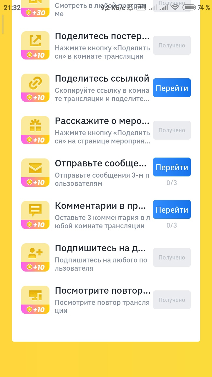 1649010965831.webp