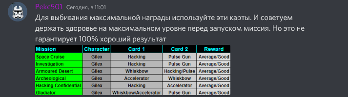 1649068032282.webp