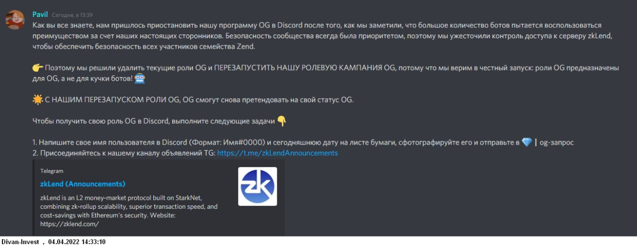 1649085883301.webp
