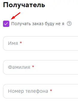 1649095010453.png