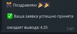 1649134361919.webp