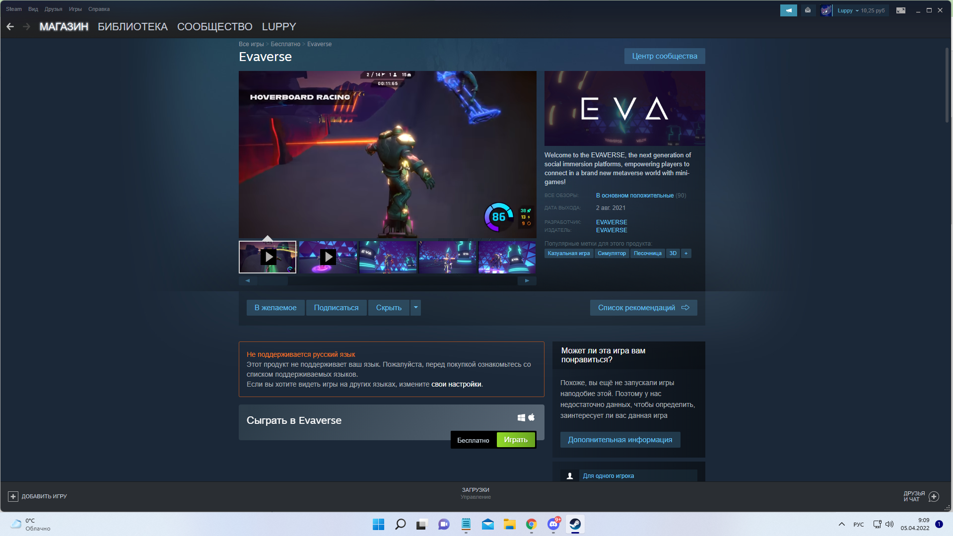 1649138966299.png