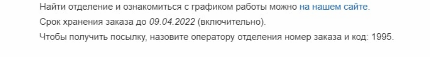 1649141114111.png