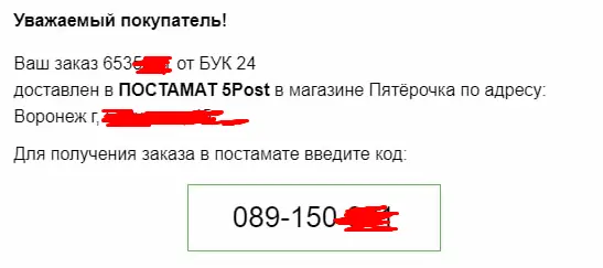 1649148316501.webp