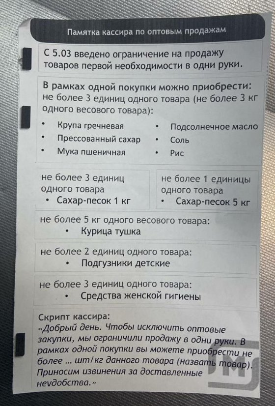 1649228691337.webp
