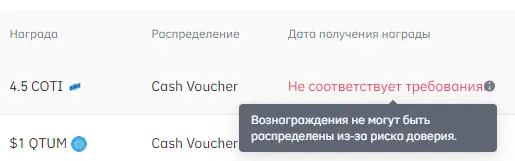 1649232923636.webp