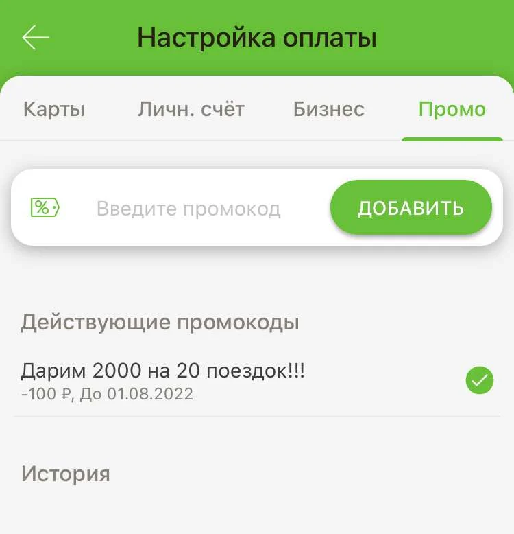 1649237504707.png