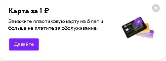 1649243347800.png