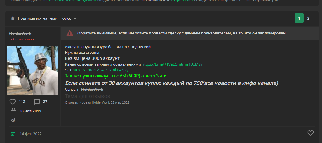 1649258993517.png