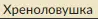 1649266894674.webp