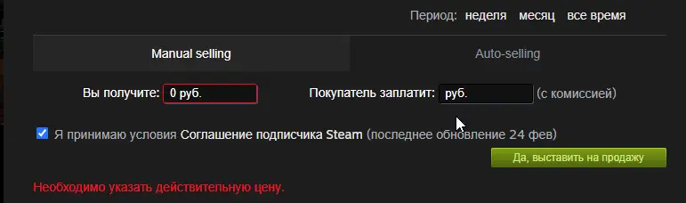 1649351654419.webp