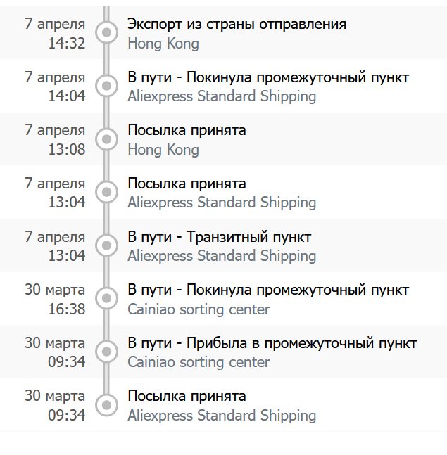 1649413722404.webp