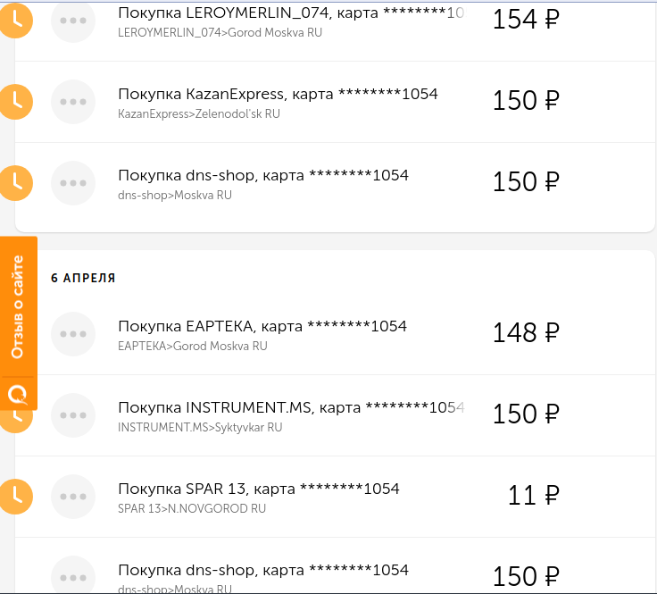 1649420527967.png