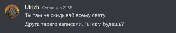 1649444662746.webp