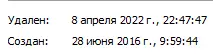 1649447930097.webp