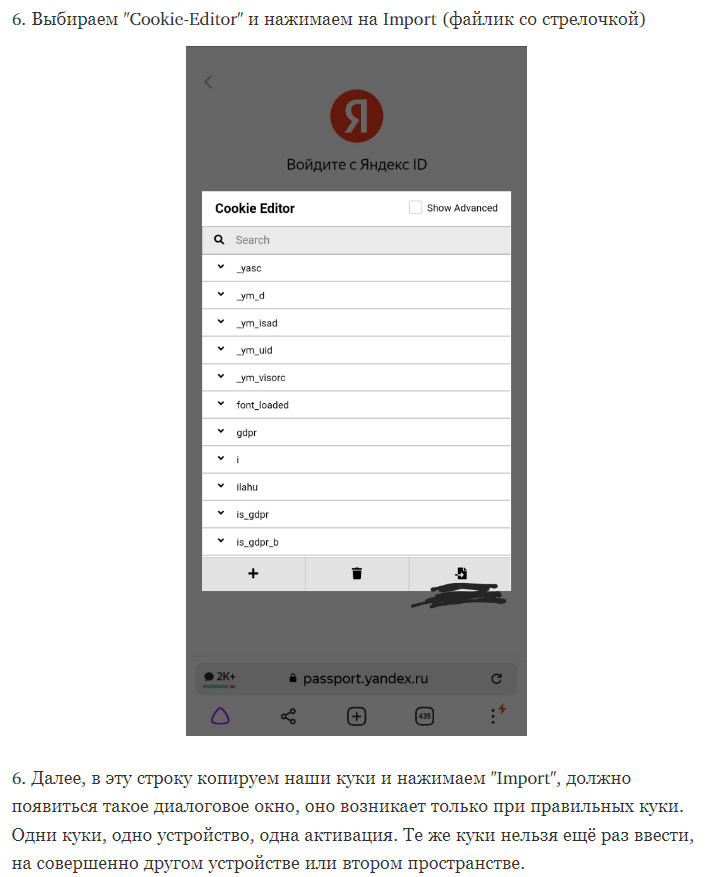 1649449728396.webp