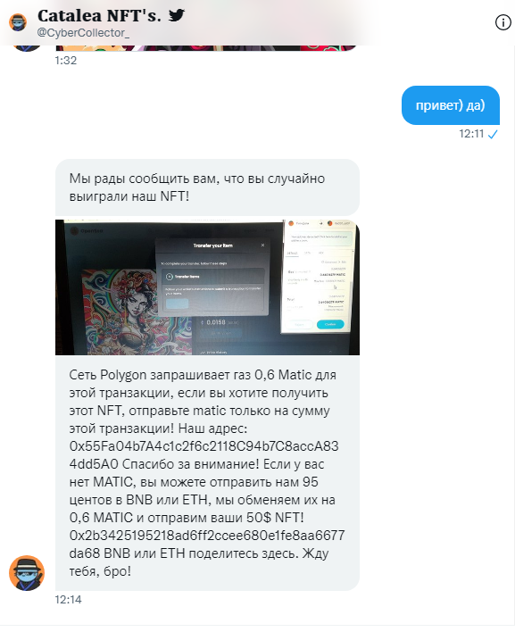 1649496886669.webp