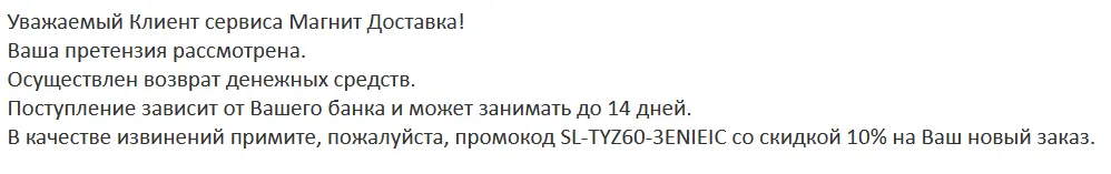 1649499483529.png