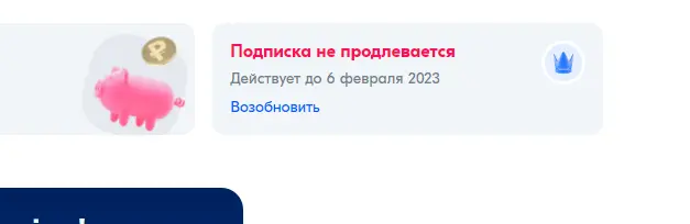 1649512104081.png