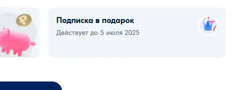 1649512124790.png