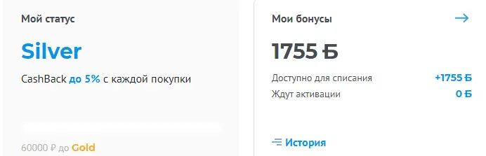 1649521847024.webp