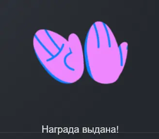 1649533578583.webp