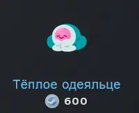 1649534555340.webp