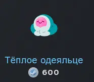 1649534662928.webp