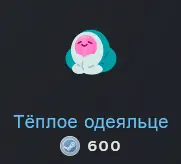 1649534722979.png