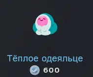 1649535205033.webp