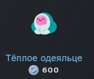 1649535225937.webp