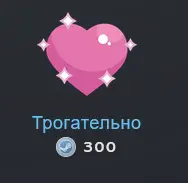 1649535285055.webp
