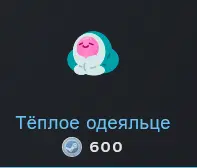 1649544409076.webp