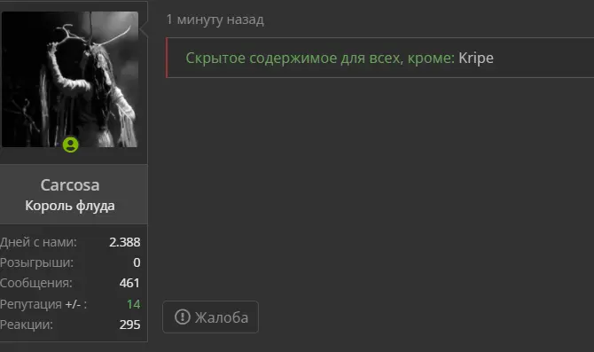 1649544919020.webp