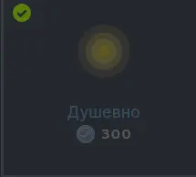 1649546857814.webp