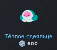 1649582003929.webp